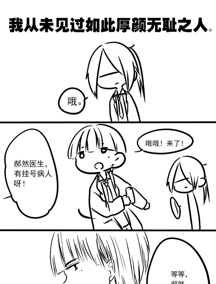 第9章：康庄大道