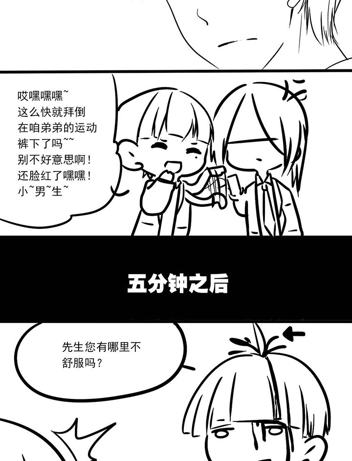 第9章：康庄大道
