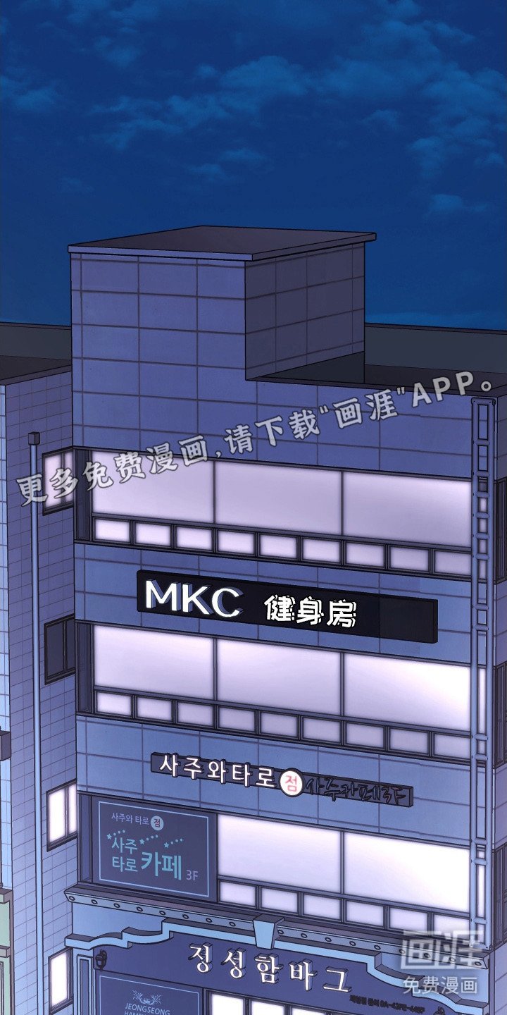 第10章： 针织毛衣