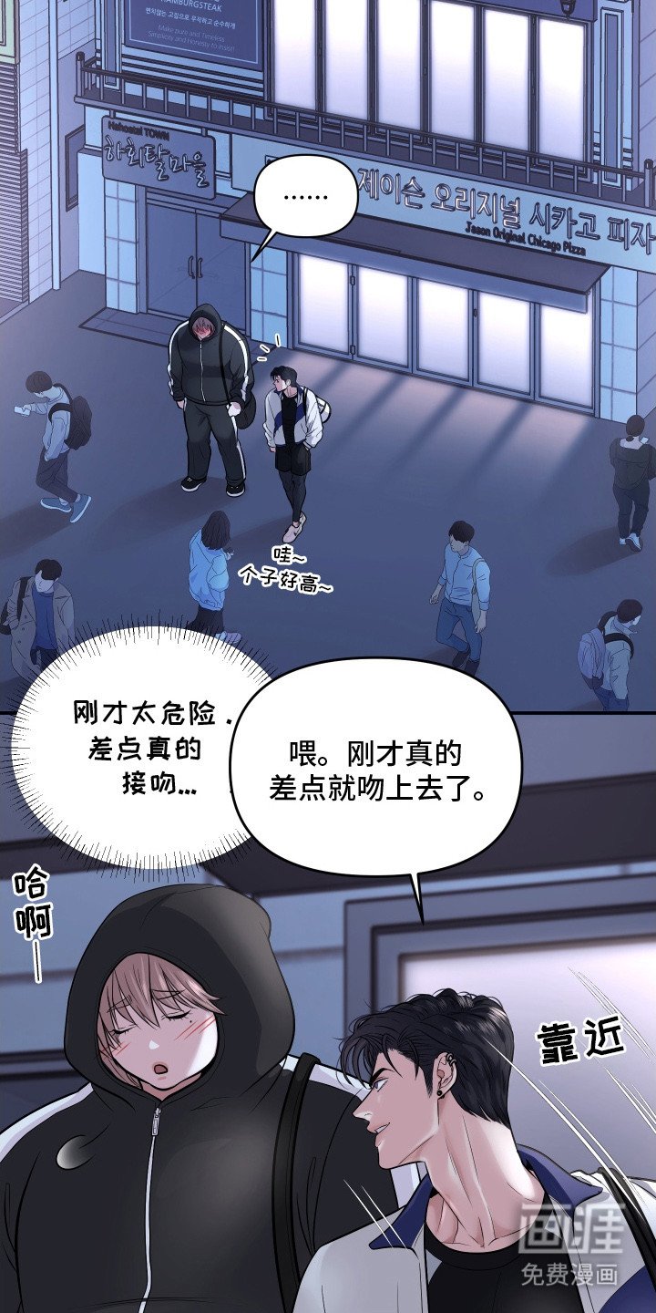 第10章： 针织毛衣