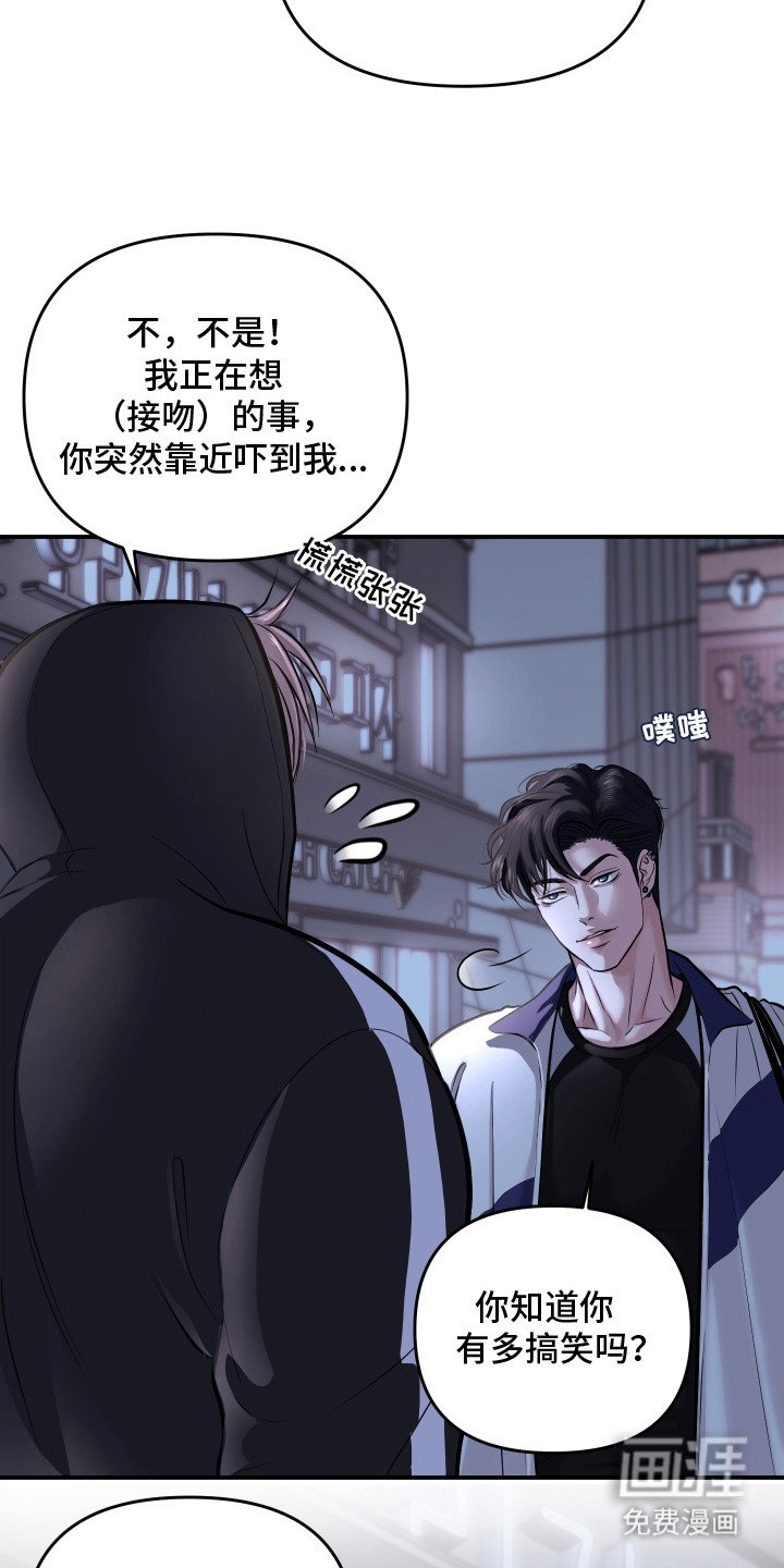 第10章： 针织毛衣