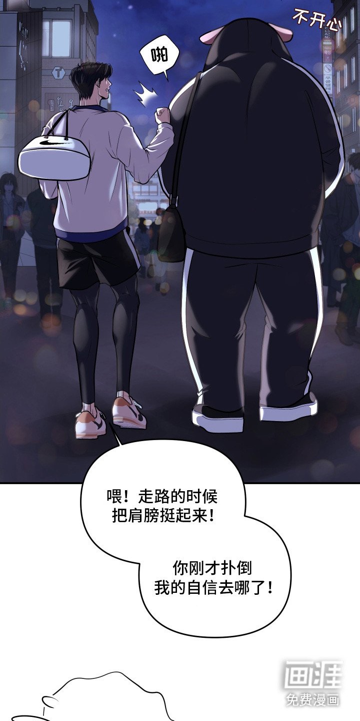 第10章： 针织毛衣