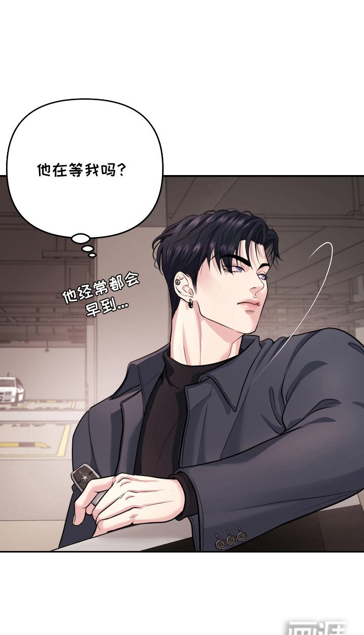 第11章：幻想