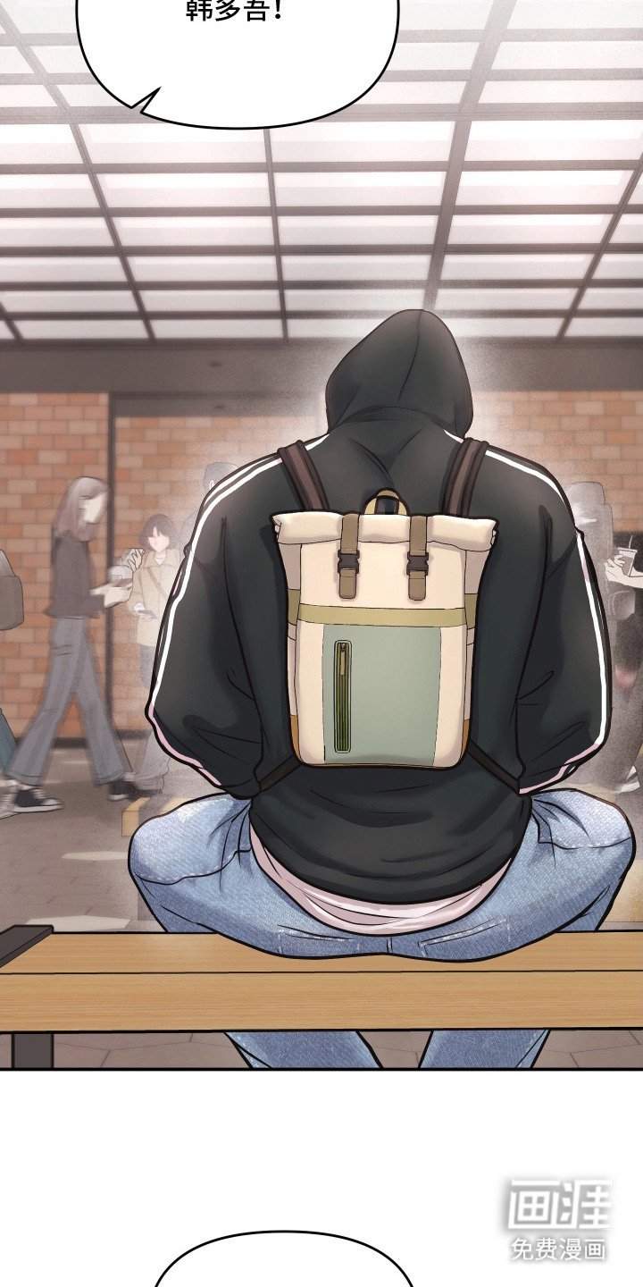 第12章：自带光环