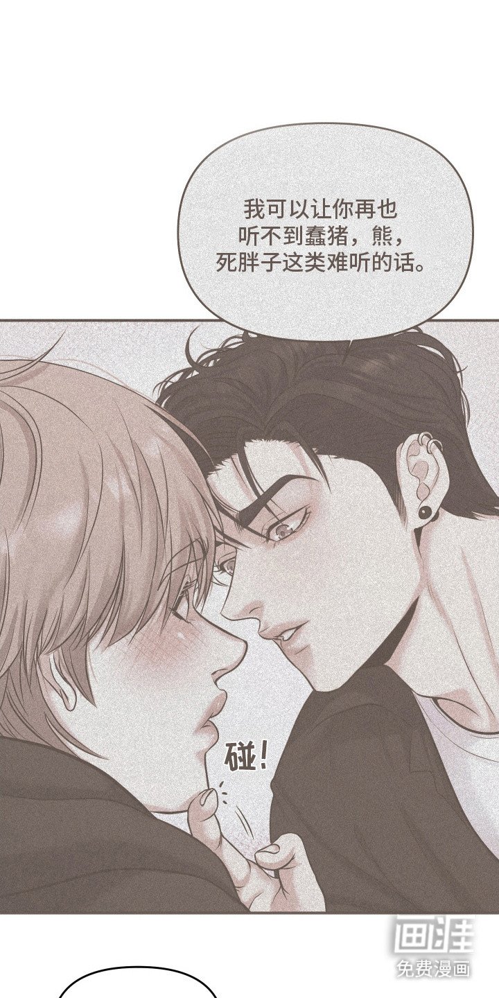 第12章：自带光环