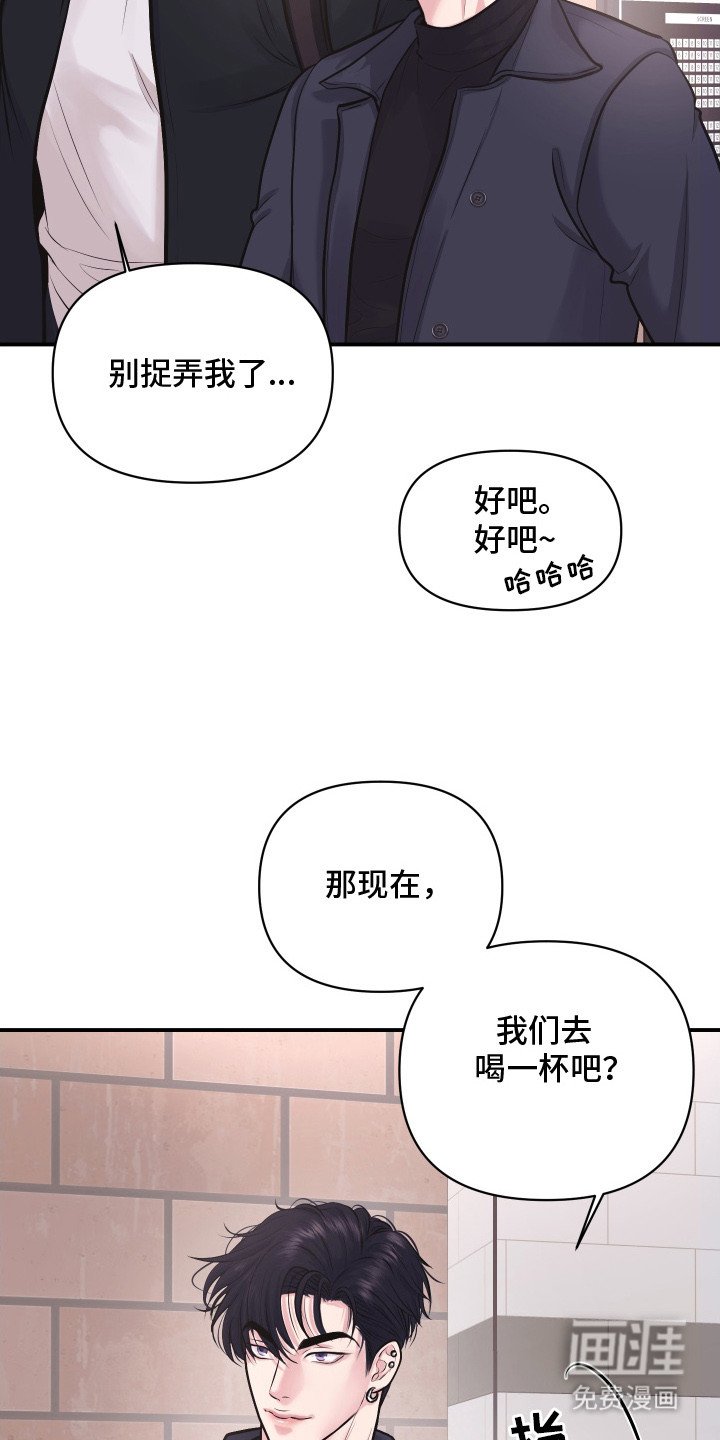 第13章：约会