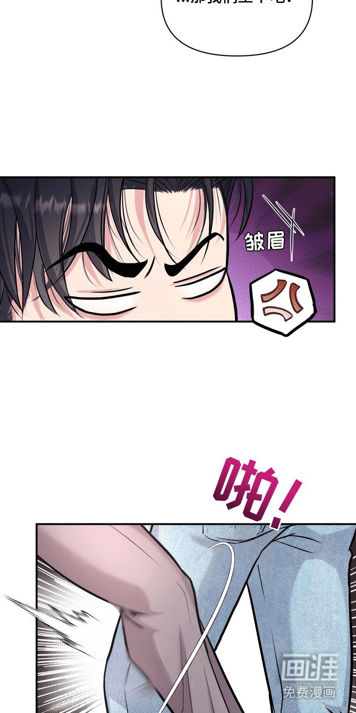 第15章：没准备好