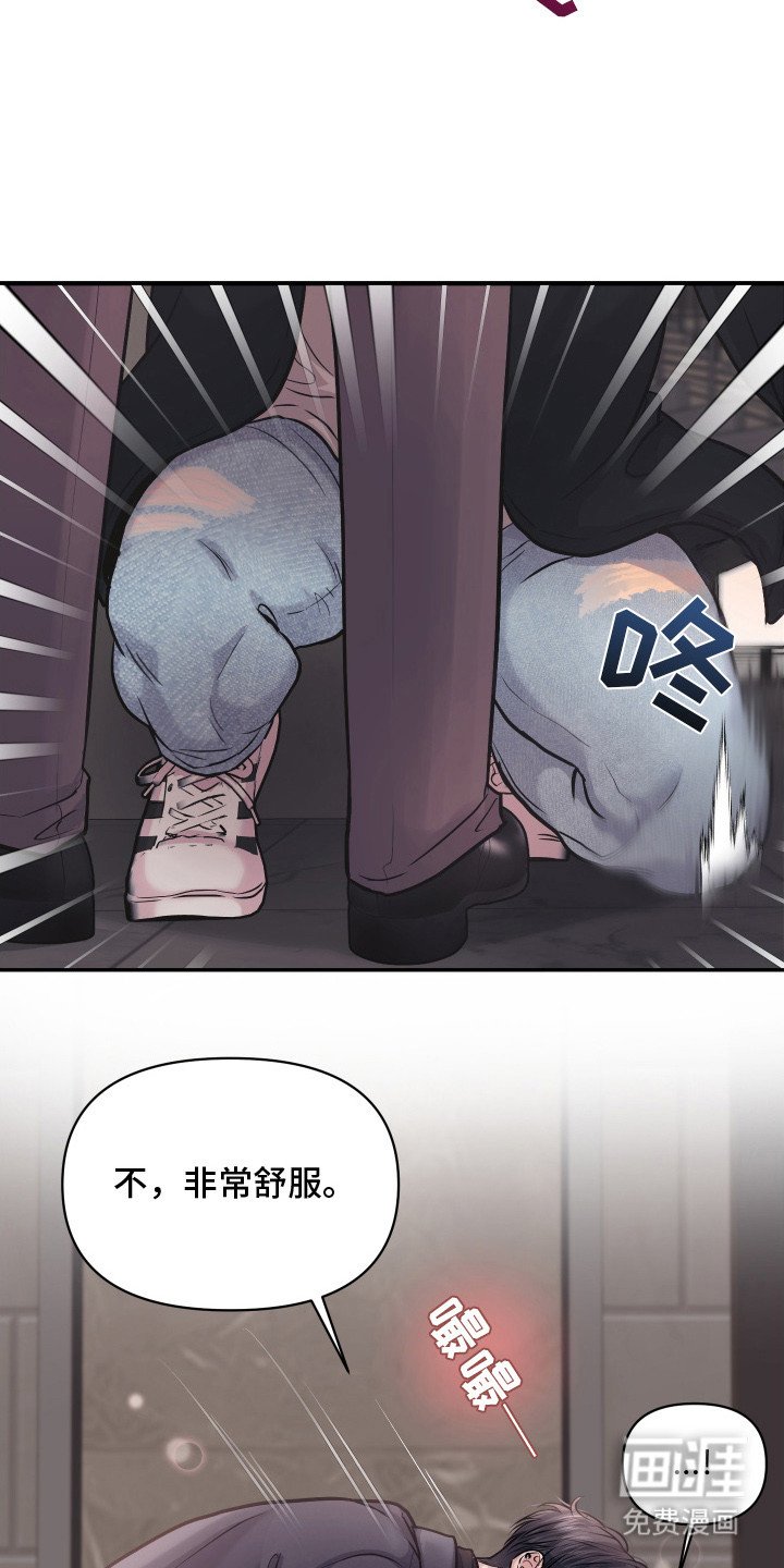 第15章：没准备好
