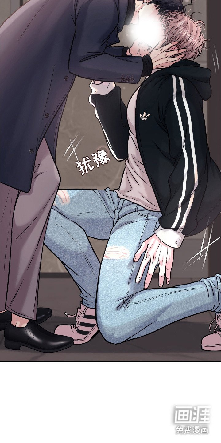 第15章：没准备好