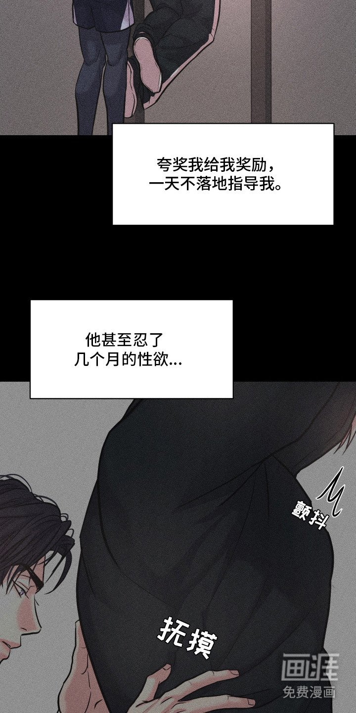 第15章：没准备好