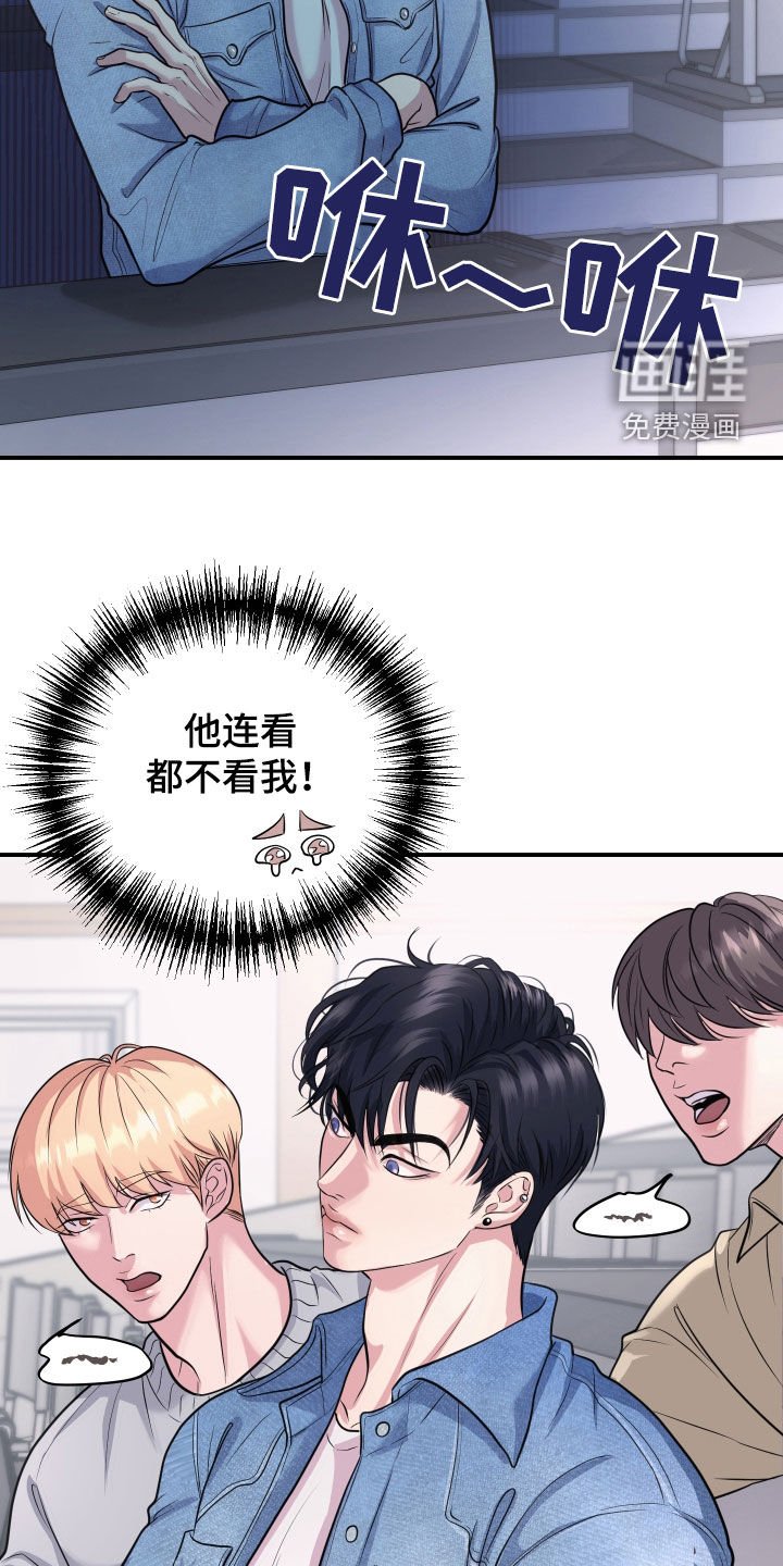 第19章：不想结束