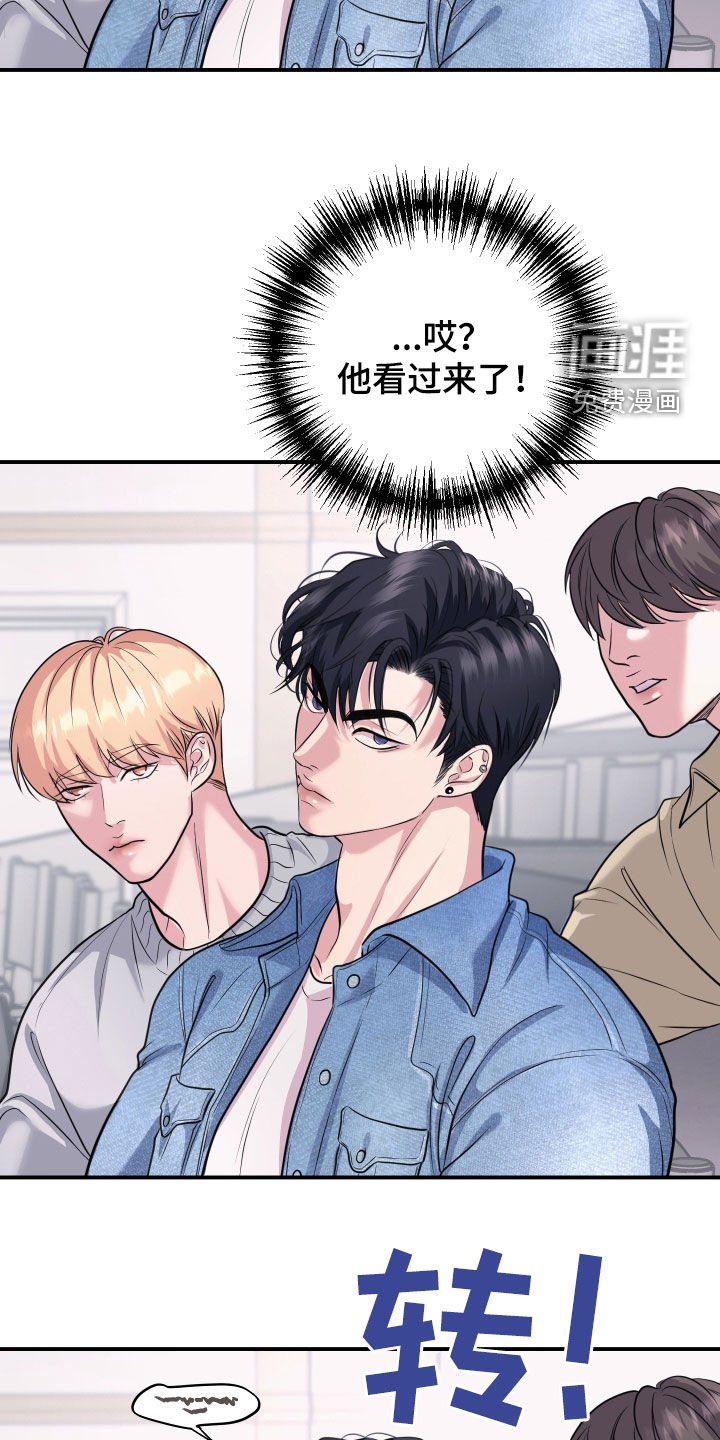 第19章：不想结束