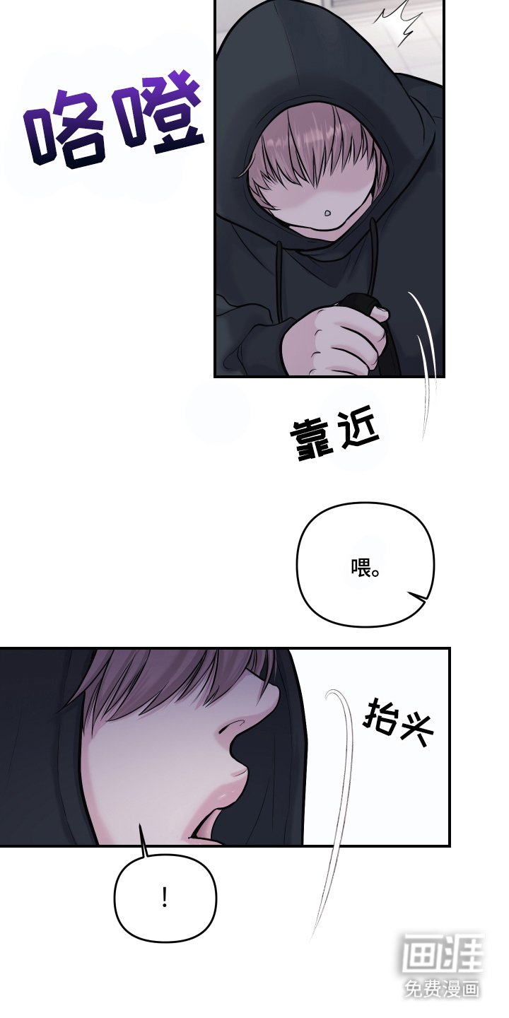 第2章：喜欢的类型