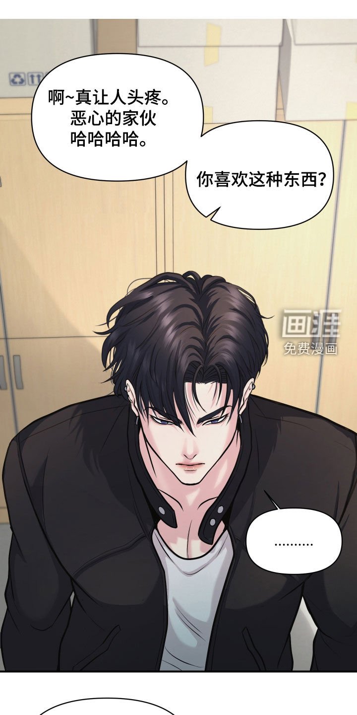 第22章：还挺有意思