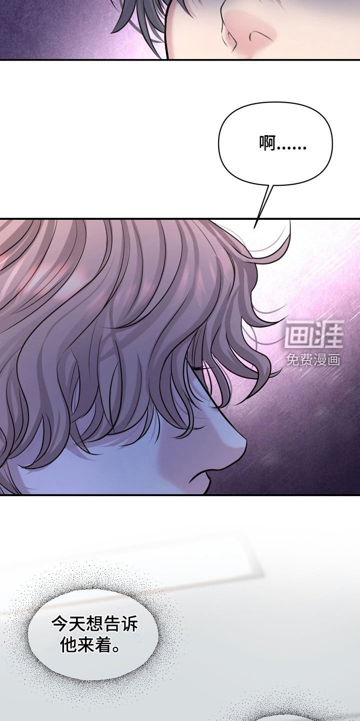 第22章：还挺有意思