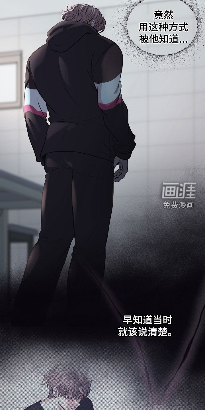 第22章：还挺有意思