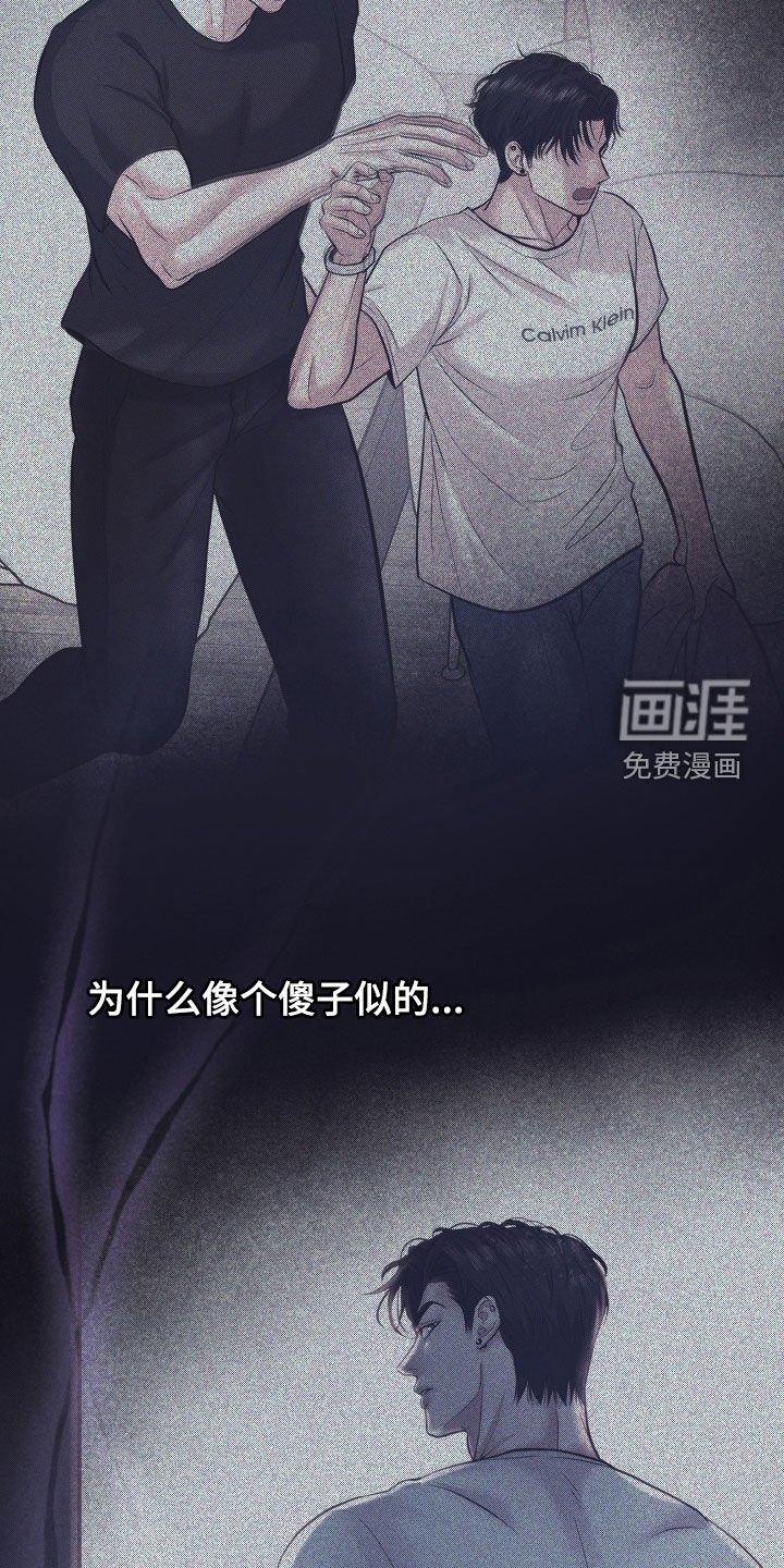第22章：还挺有意思