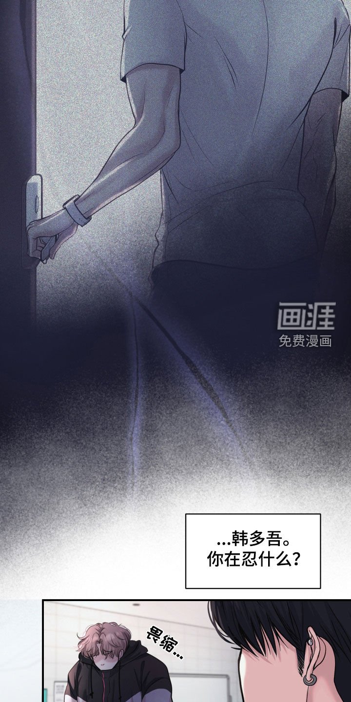 第22章：还挺有意思