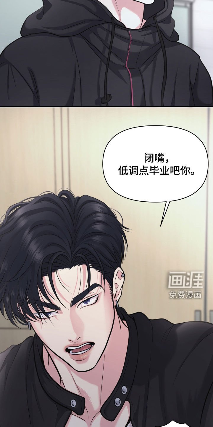 第22章：还挺有意思