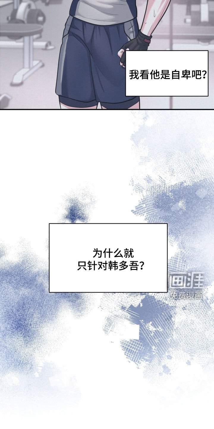 第22章：还挺有意思