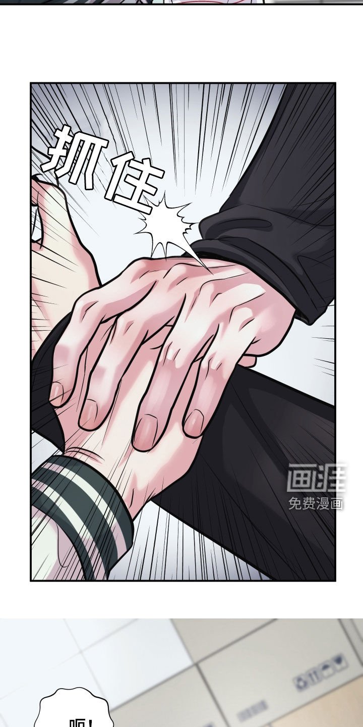 第22章：还挺有意思