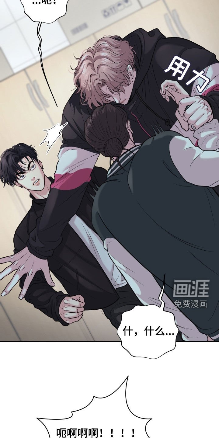第22章：还挺有意思