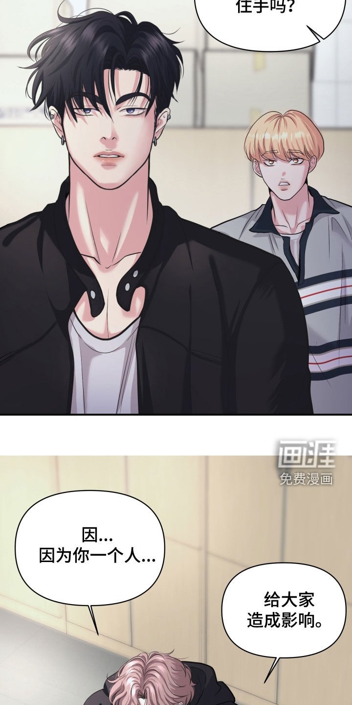 第22章：还挺有意思