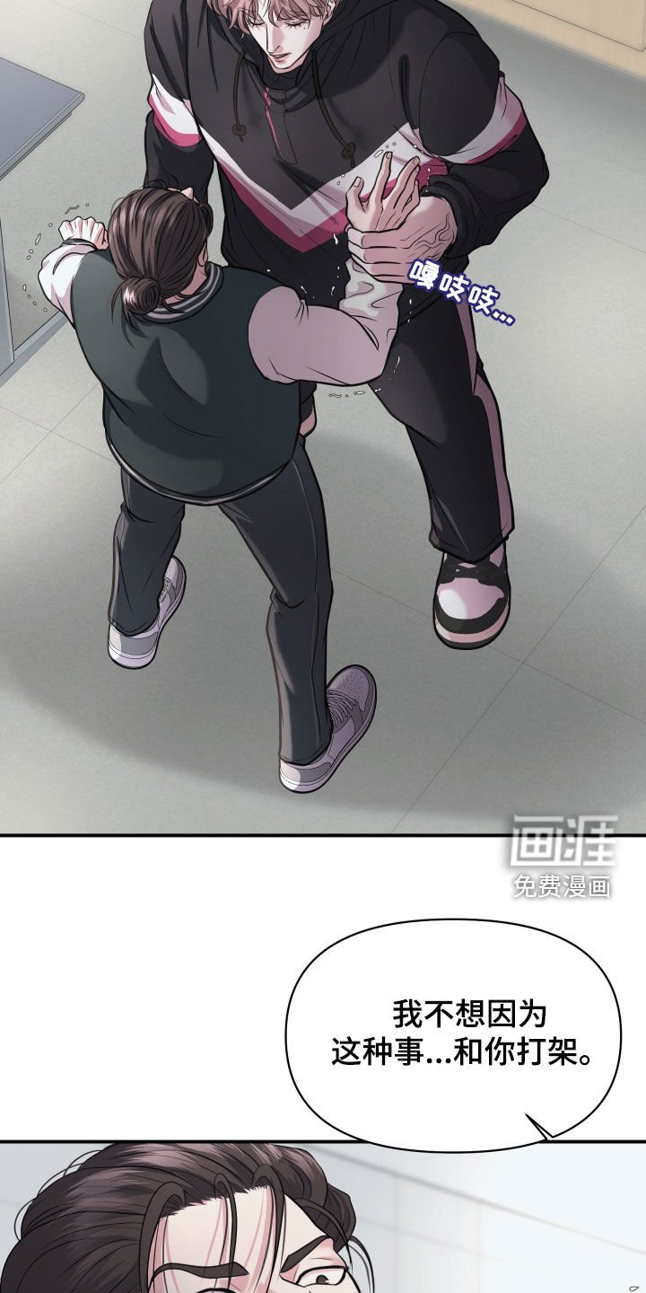 第22章：还挺有意思
