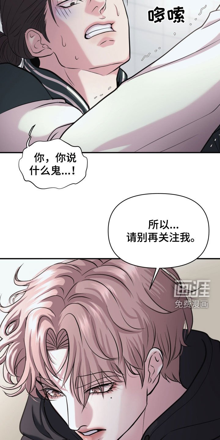 第22章：还挺有意思