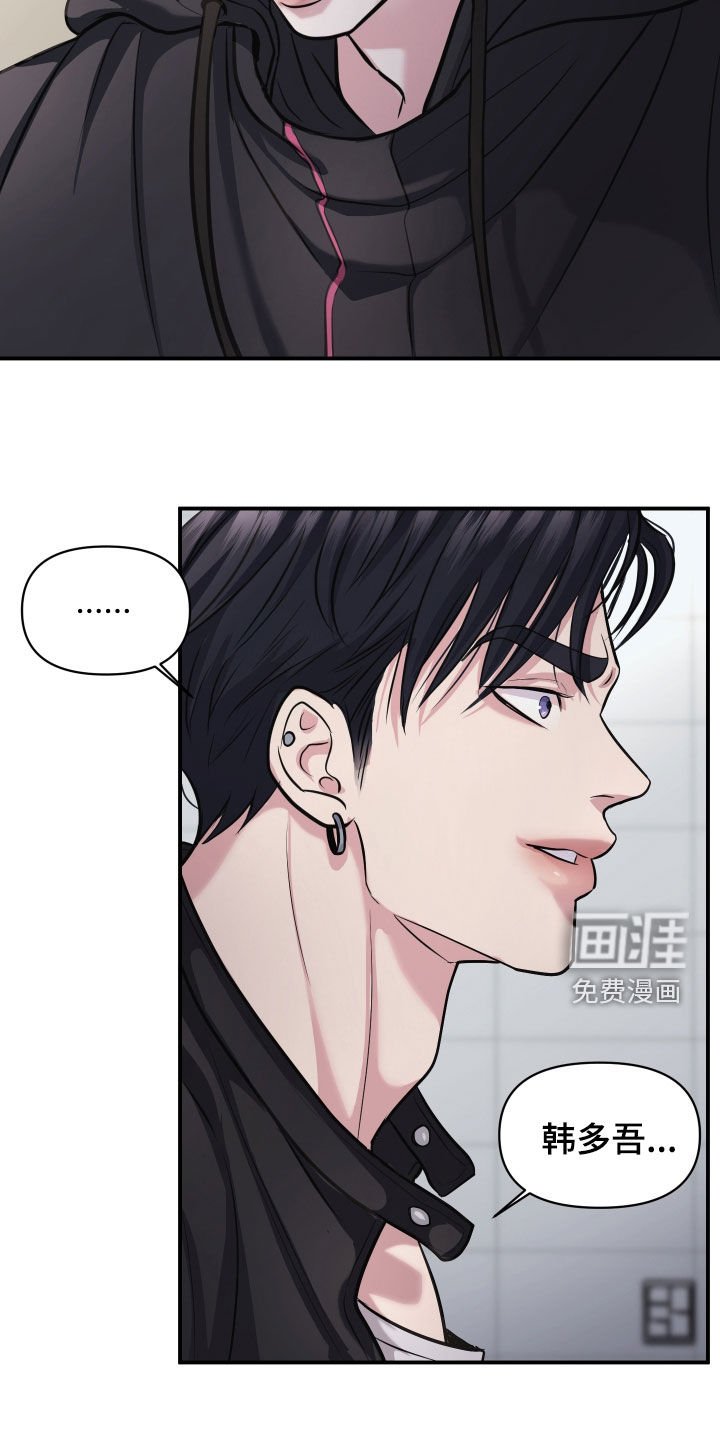 第22章：还挺有意思
