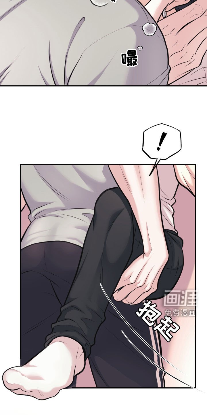 第23章：绝对不允许