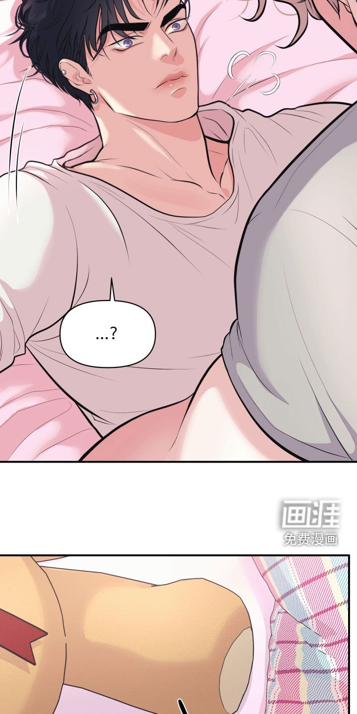 第23章：绝对不允许