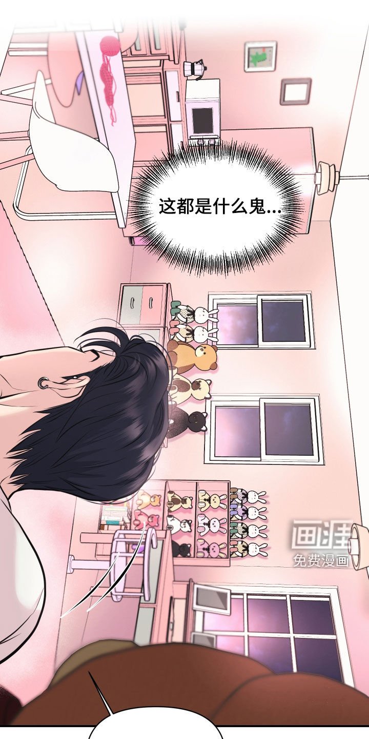 第23章：绝对不允许