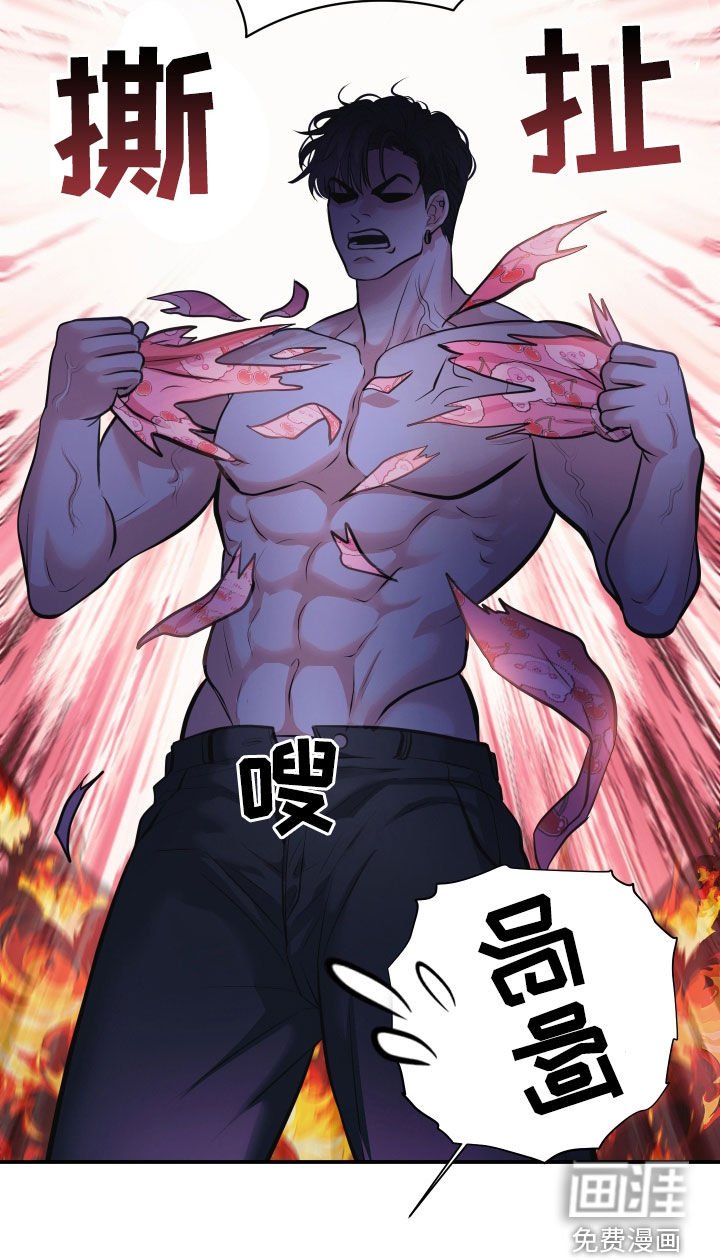 第23章：绝对不允许