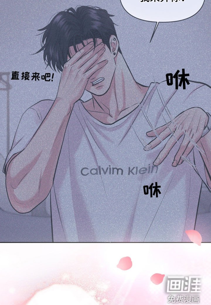 第24章：说到做到
