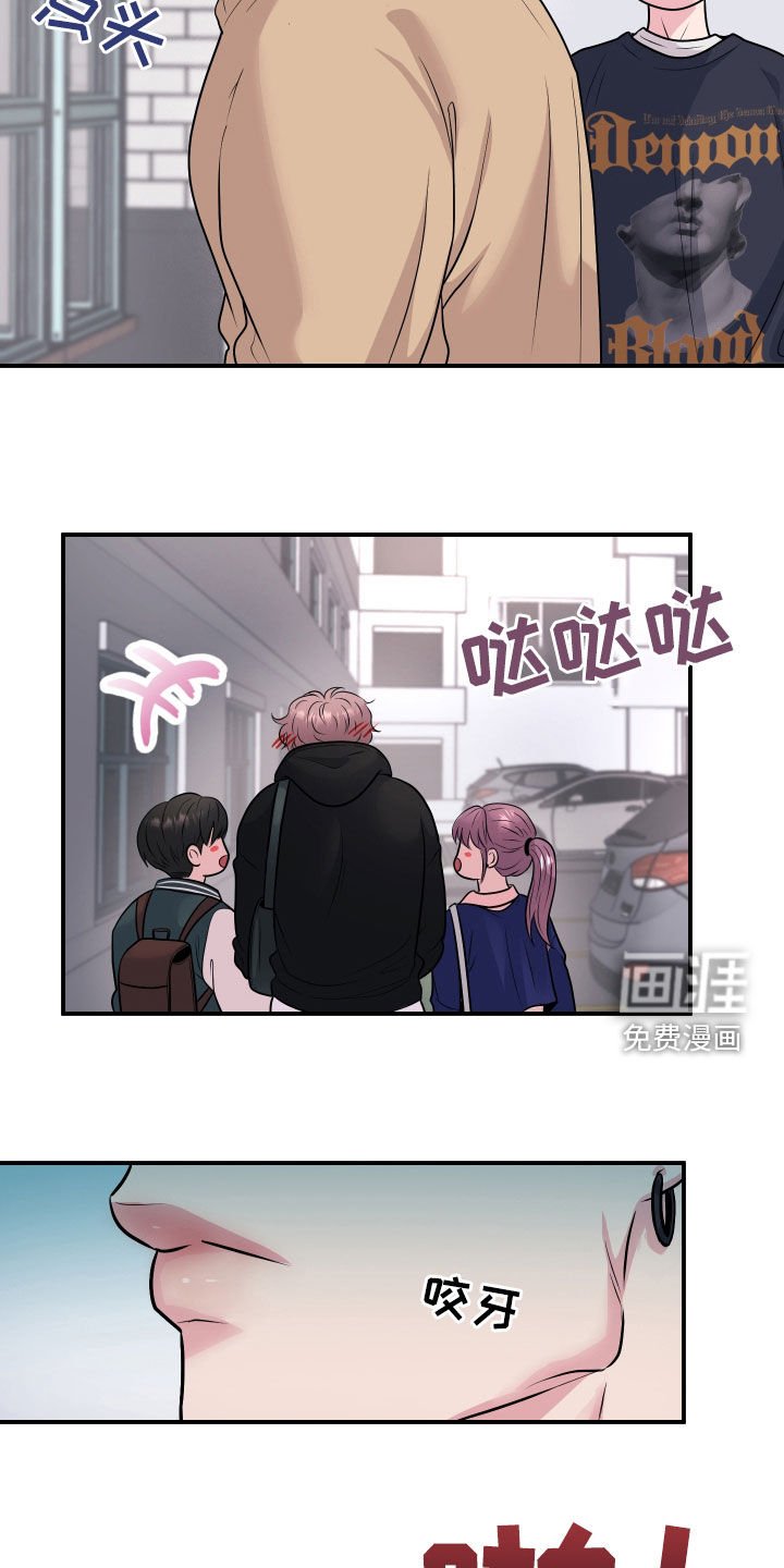 第27章：我来了