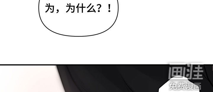 第28章：哄你