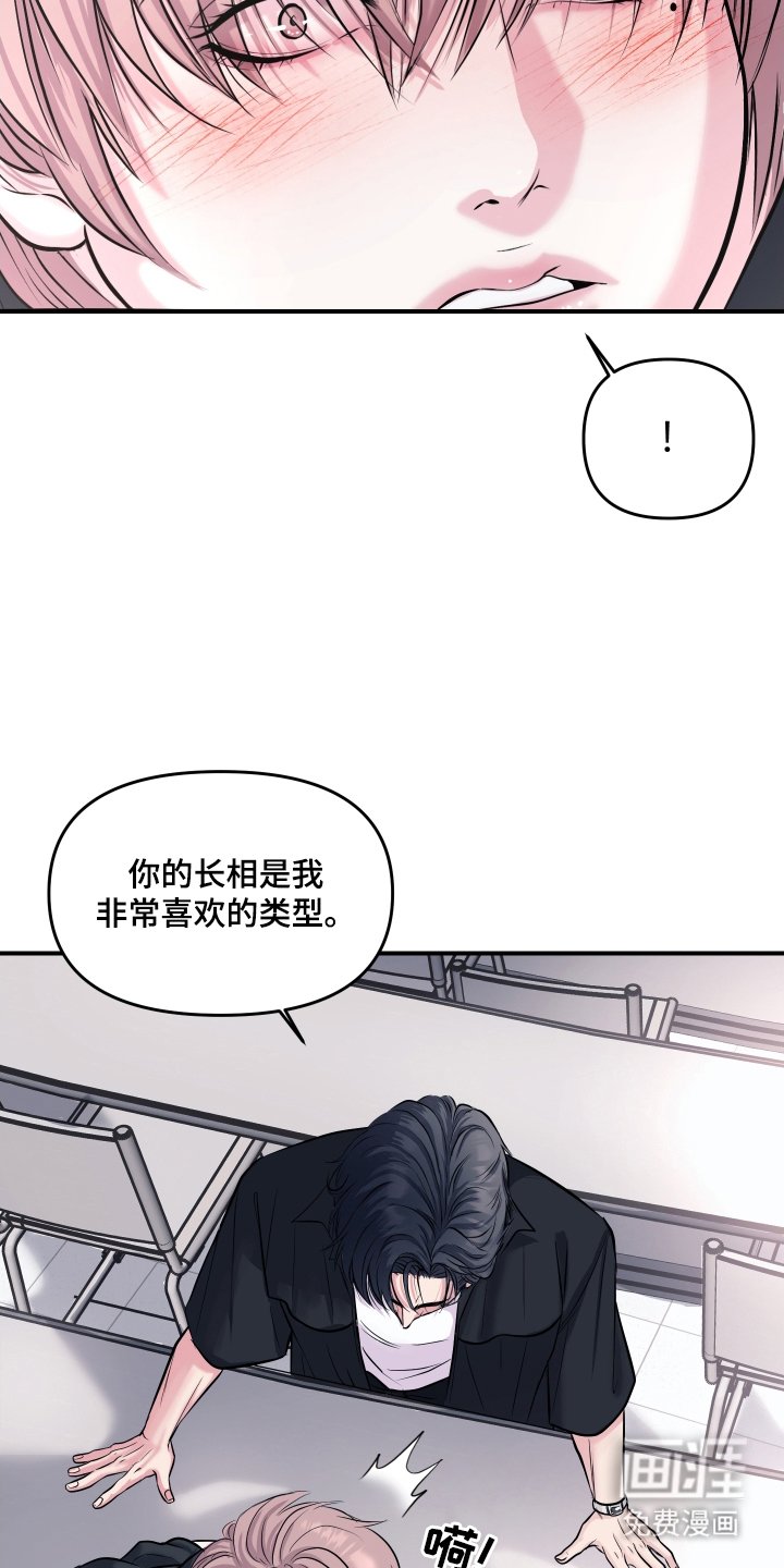 第3章：立刻执行