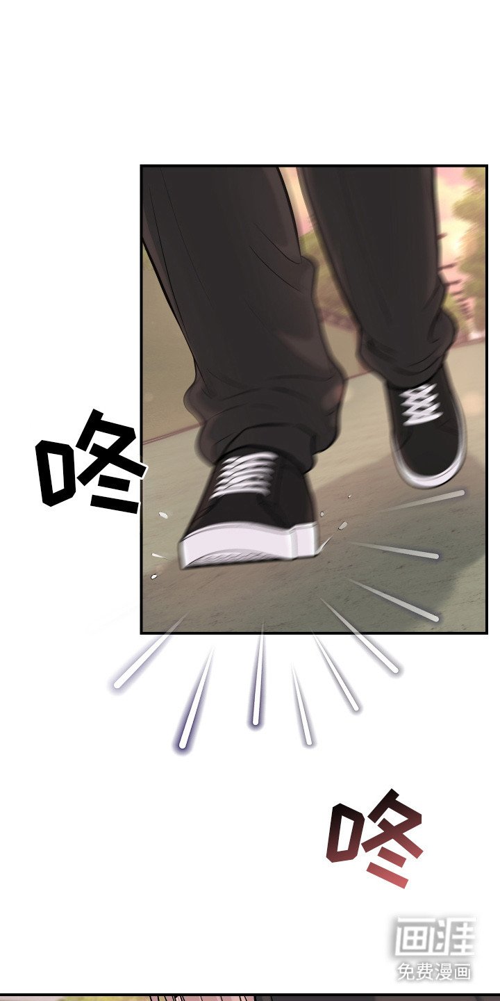 第4章：羡慕