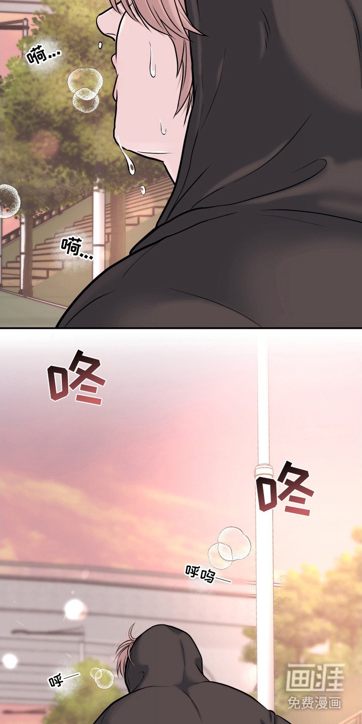 第4章：羡慕