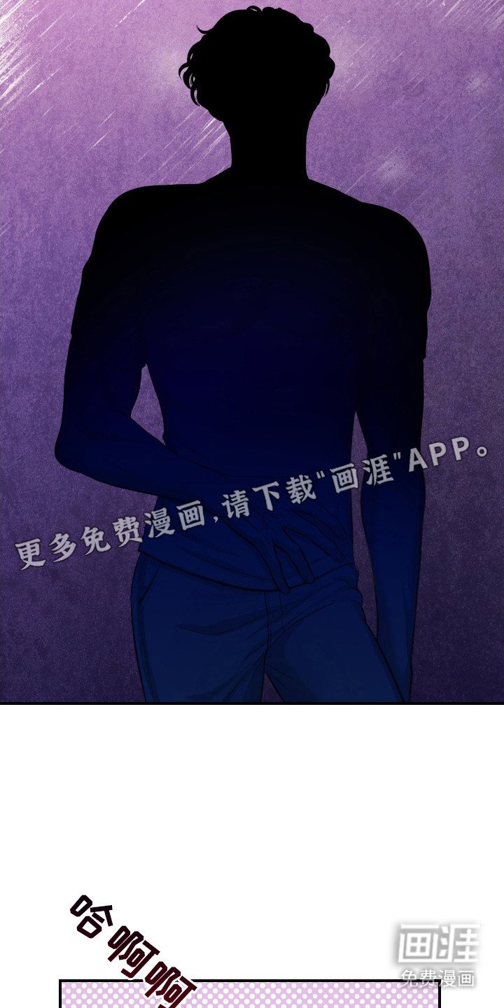 第6章：十分憧憬