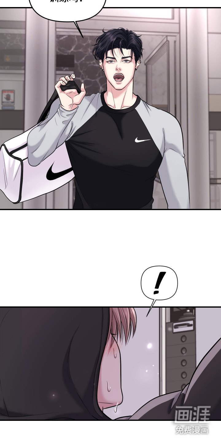 第6章：十分憧憬