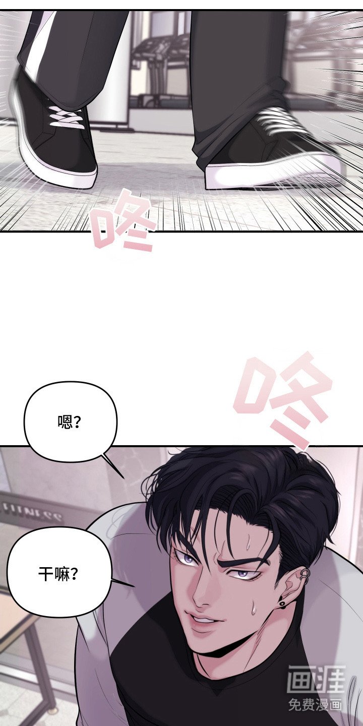 第6章：十分憧憬