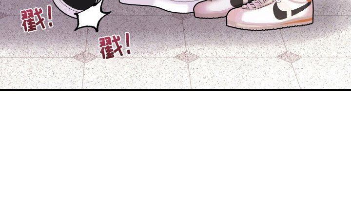 第6章：十分憧憬