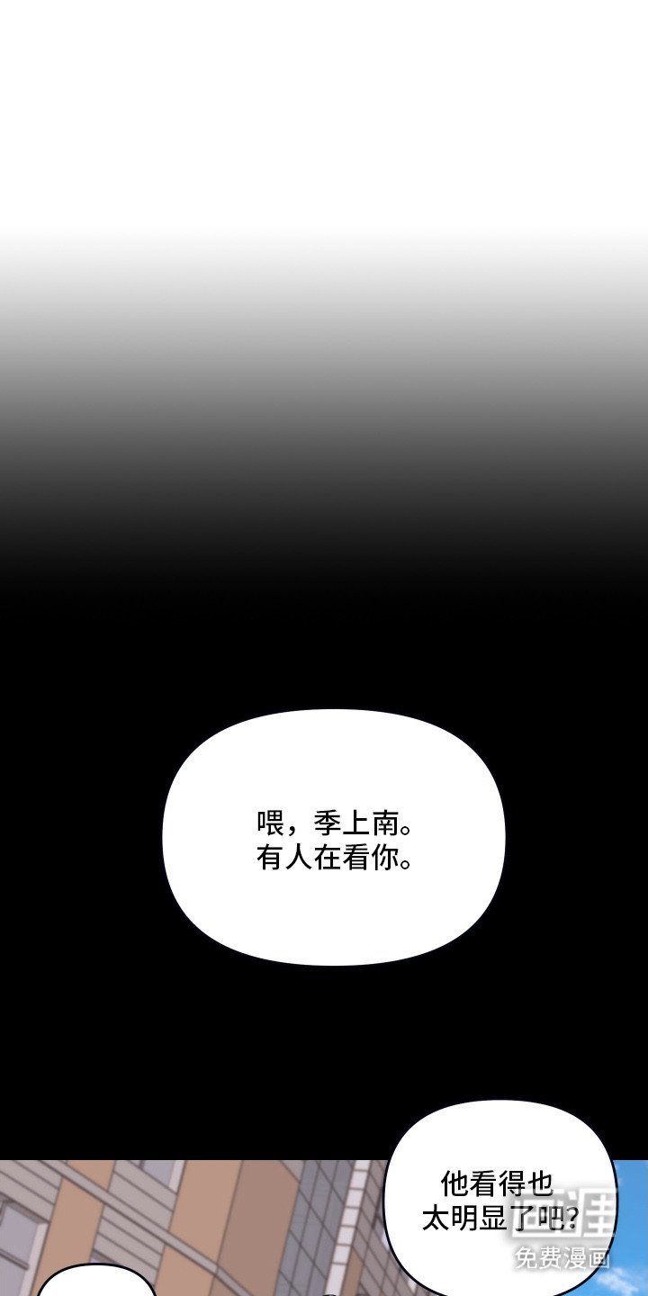 第7章：奖励