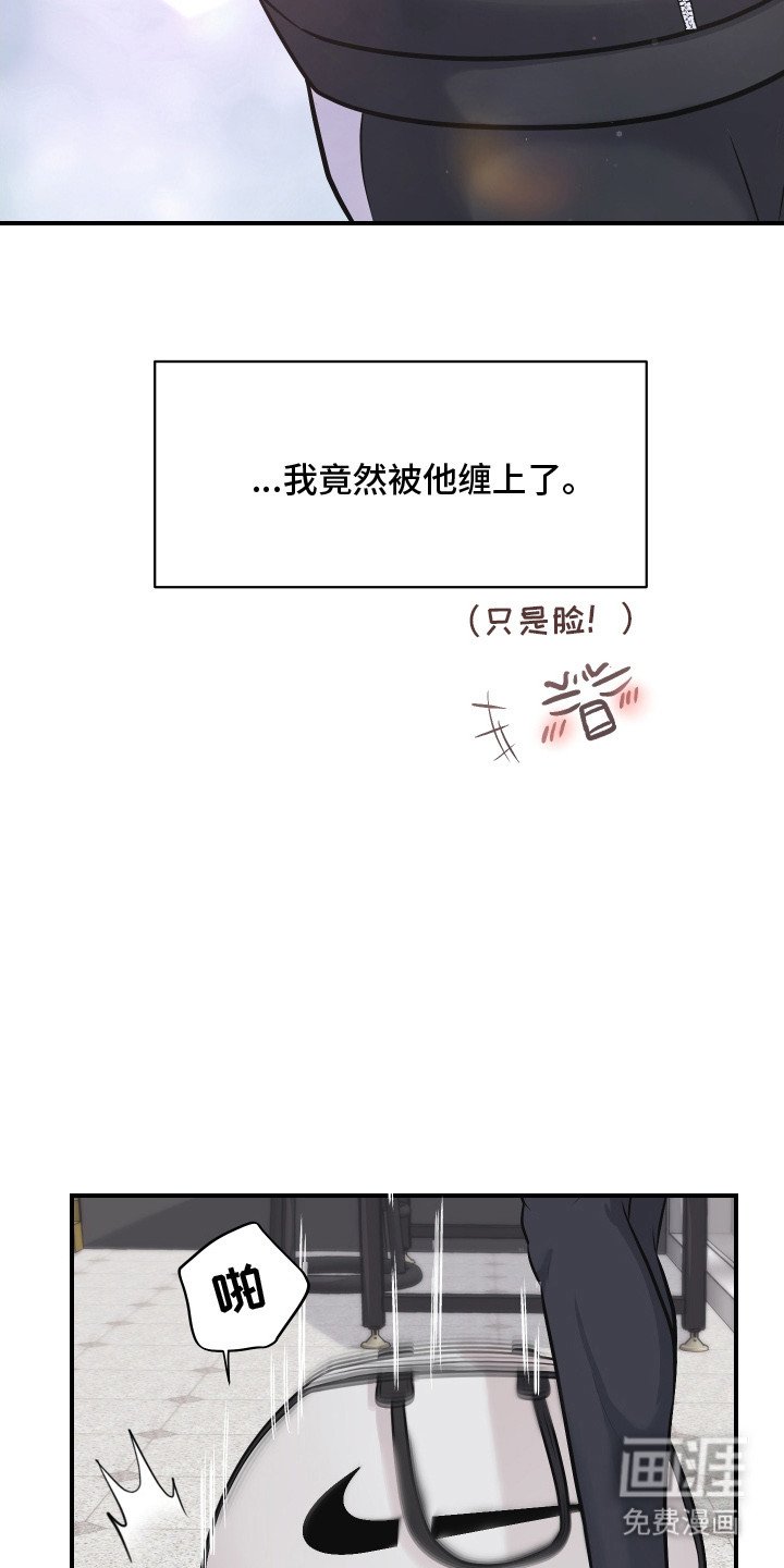 第7章：奖励