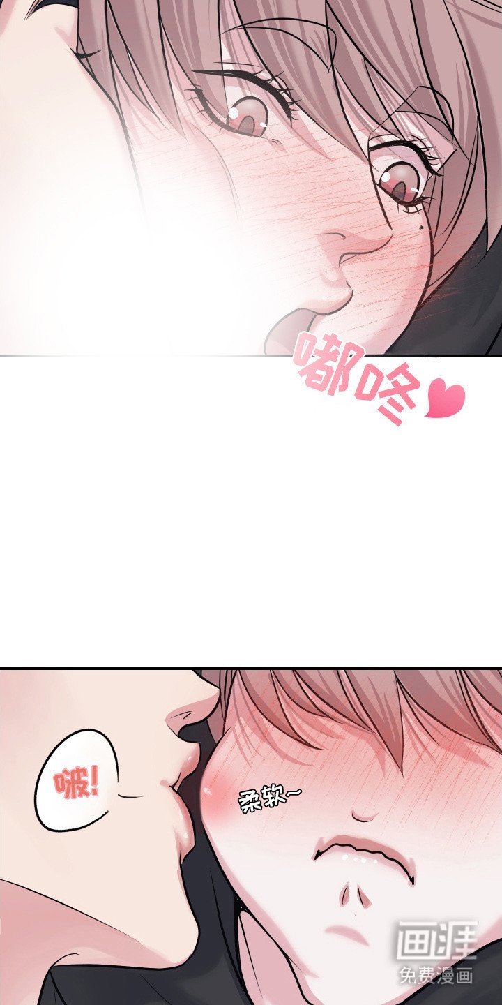 第9章：不老实