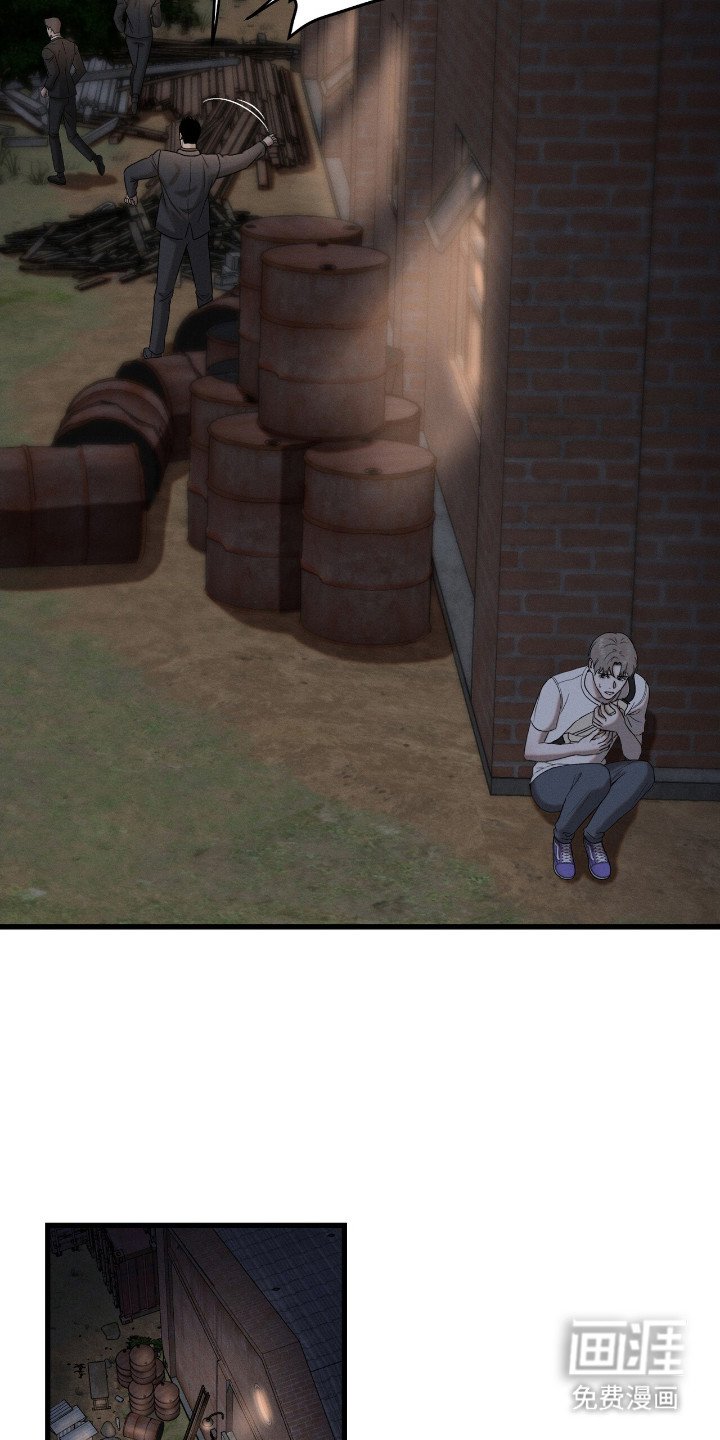 第1章：跑腿