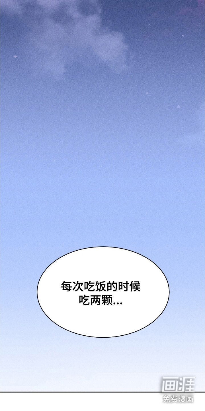 第10章：零食