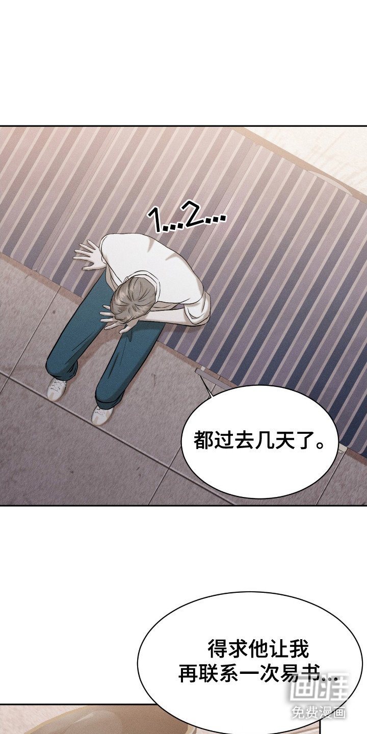 第10章：零食